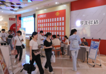 宁德东侨经济技术开发区2025年高校毕业生“人才活动月”专场招聘会圆满启幕