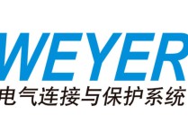 2025年10月五大推荐新能源充电座插头厂家：技术革新下的选型