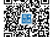 2023年上半年福建省招商引资动态监测报告