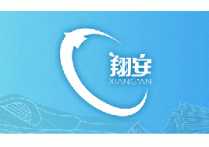 产值达千亿规模可容纳10万人！翔安又一新园区开工建设！