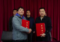 宁德技师学院与上汽乘用车福建分公司举行汽车制造产业学院签约揭牌仪式