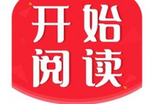 宁德时代宣布下半年量产磷酸铁锂电池滑板底盘